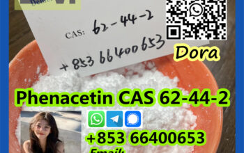 Phenacetin，CAS 62-44-2