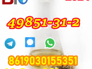 CAS 49851-31-2 2-Bromo-1-phenyl-1-pentanone