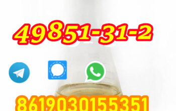 CAS 49851-31-2 2-Bromo-1-phenyl-1-pentanone