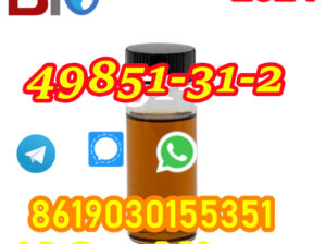Buy Professional supplier CAS 49851-31-2