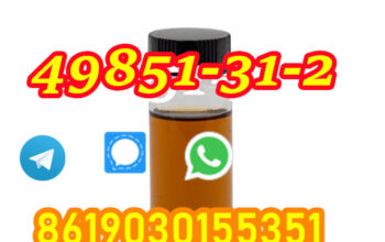 Buy Professional supplier CAS 49851-31-2