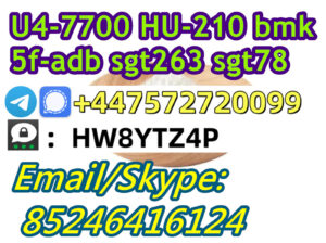 Signal/Telegram: +447572720099PMK EU 5CL 5CLADBA