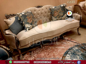 صالونات دمياط متجددة – صالونات دمياط نيو كلاسيك