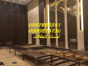 جلسات شعبية ,كنب ملكي ,طاولات وكراسي,خيام