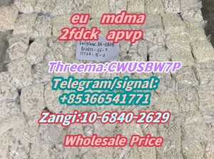 eu,MDMA,2FDCK,802855-66-9 ,High concentrations(+85
