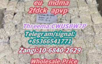 eu,MDMA,2FDCK,802855-66-9 ,High concentrations(+85