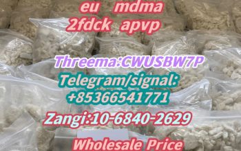 eu,MDMA,802855-66-9,High purity(+85366541771)