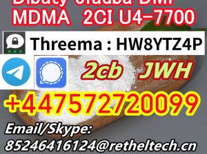 Signal/Telegram: +447572720099 1192 14680 5cl