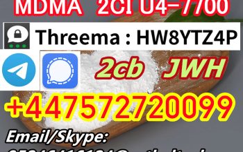 Signal/Telegram: +447572720099 1192 14680 5cl