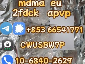 MDMA,42542-10-9,High concentrations(+85366541771)