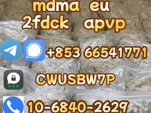 MDMA,42542-10-9,Competitive Price(+85366541771)