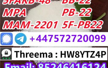 Signal/Telegram: +447572720099 BMK PMK EU 5CL