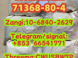 Bromazolam,71368-80-4,High concentrations(+8536654