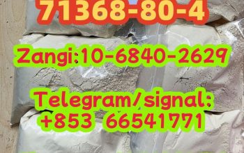 Bromazolam,71368-80-4,High concentrations(+8536654