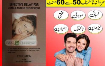 Deadly Shark Timing Tissue Price In Gujranwala- 03