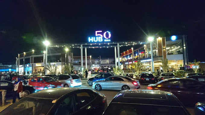 مول Hub 50 – القاهرة –