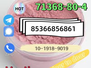 High quality hot sale zolam 71368-80-4