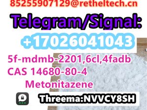 Europe hot sale new S-GT-151 BKEBDP F-UB-144 Eut