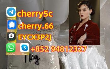 ADBB, 5cladba, adbb, adb-butinac 5-bromo-1-pentene