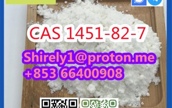 CAS 1451-82-7 high quality