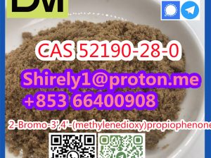 CAS 52190-28-0 high quality good price