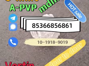 Hot sale factory high quality 3-mmc door to door