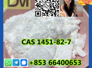 2-bromo-4-methylpropiophenone，CAS 1451-82-7