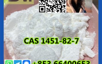 2-bromo-4-methylpropiophenone，CAS 1451-82-7