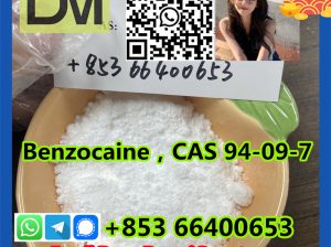 Benzocaine，CAS 94-09-7