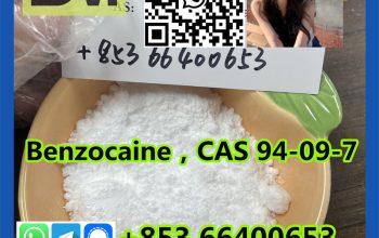 Benzocaine，CAS 94-09-7