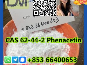 Phenacetin，CAS 62-44-2