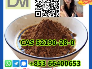 CAS 52190-28-0