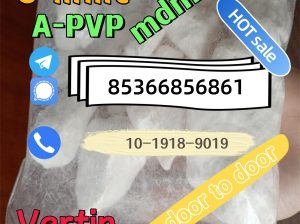 factory high quality 3-mmc door to door A-PVP