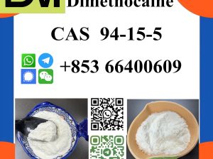 CAS 94-15-5