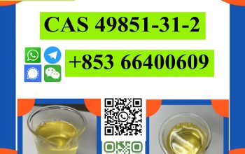 CAS 49851-31-2