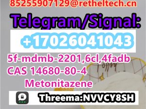 CAS 1185282-00-1 ADB-FUBINACA,MAB-FUBINACA CAS 197