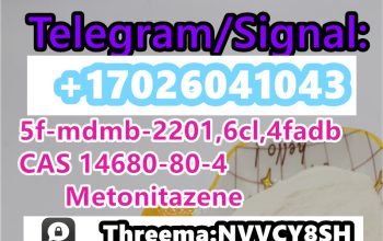 CAS 1185282-00-1 ADB-FUBINACA,MAB-FUBINACA CAS 197