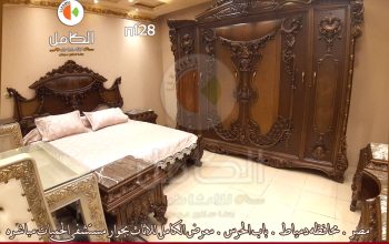 موبليات دمياط وجديد غرف نوم كلاسيك دمياط لعام 2024