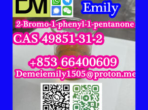 CAS 49851-31-2 2-Bromo-1-phenyl-1-pentanone