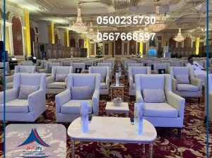 تاجيرخيام شعبيه واربيه ,تاجير كنب ملكي,خدمات تنظيم