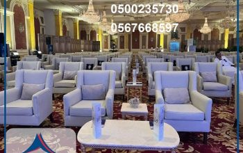 تاجيرخيام شعبيه واربيه ,تاجير كنب ملكي,خدمات تنظيم