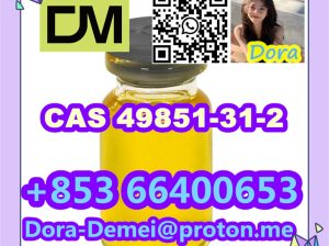 2-Bromo-1-phenyl-pentan-1-one CAS 49851-31-2