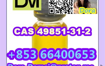 2-Bromo-1-phenyl-pentan-1-one CAS 49851-31-2