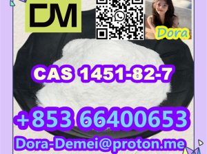2-bromo-4-methylpropiophenone，CAS 1451-82-7