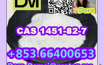 2-bromo-4-methylpropiophenone，CAS 1451-82-7