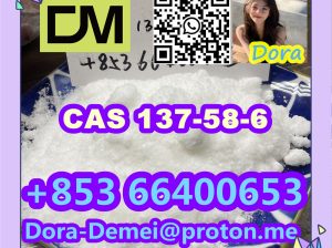 Lidocaine，CAS 137-58-6