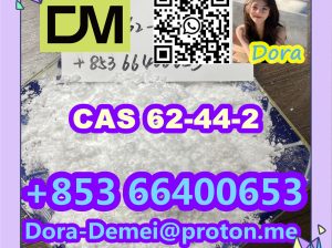 Phenacetin，CAS 62-44-2