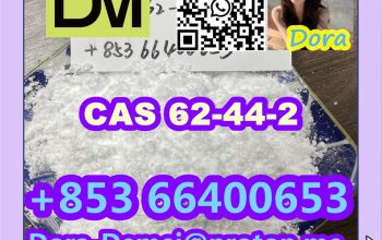 Phenacetin，CAS 62-44-2