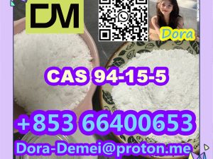 Dimethocaine，CAS 94-15-5