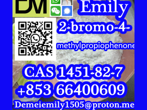 CAS 1451-82-7 2-bromo-4-methylpropiophenone